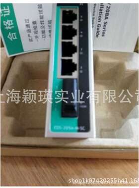 MOXA EDS-205A-M-SC-T 1光4电工业交换机 宽温交换机