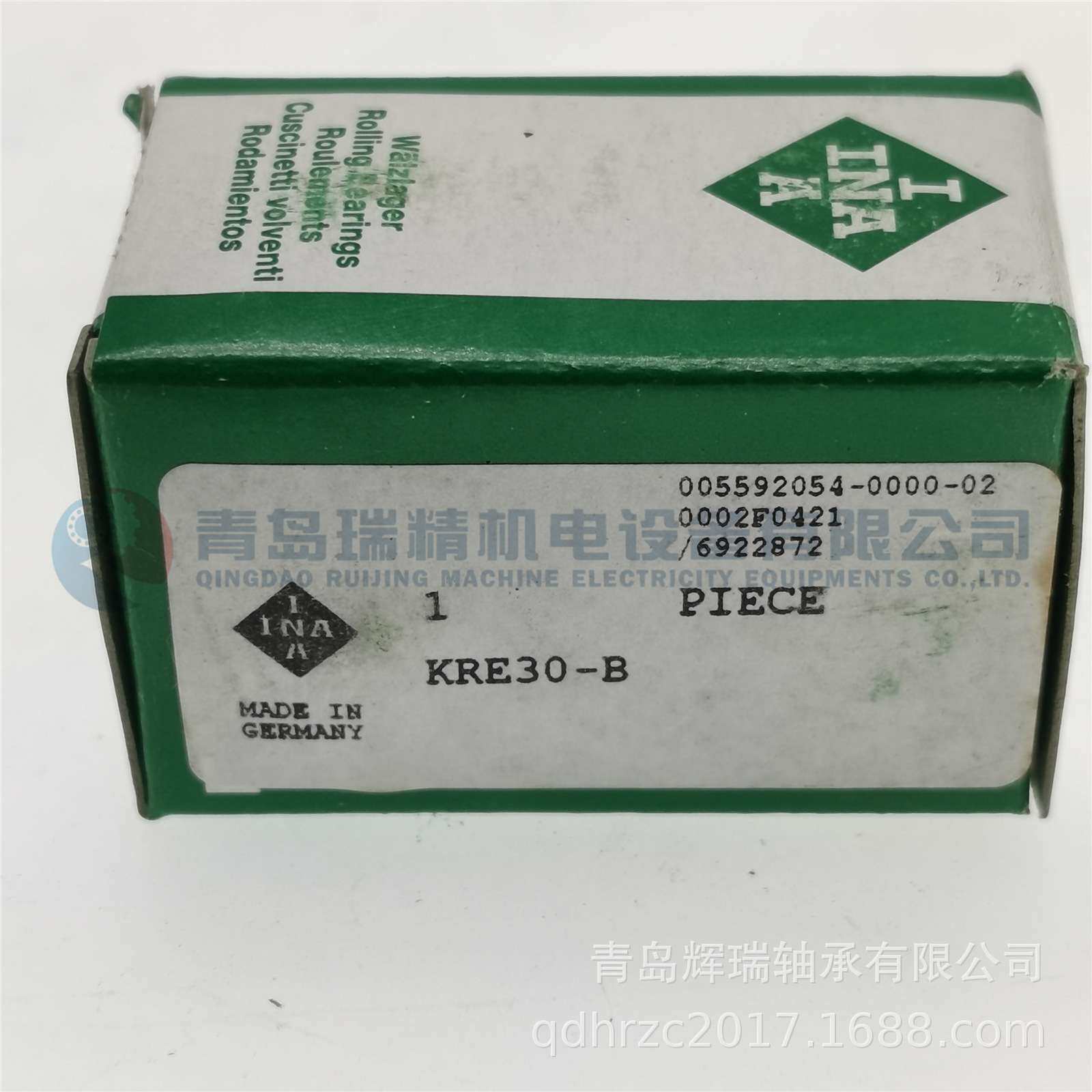 I-N-A 带偏心套螺栓滚轮轴承 KRE30-B = CFE12BR
