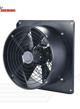 方形管道式轴流风机220v380v管道式厨房工业大风量排风机fan