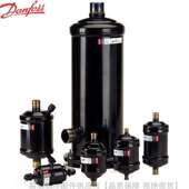丹佛斯液管用乾燥过滤器DML052S 052.5S 053S Danfoss 054S 055S