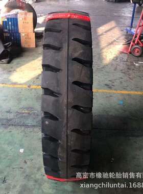 叉车1200-24CL629 港口推高机轮胎 朝阳中策