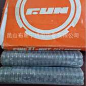 AW19SS AW14SS AW20SUS精密垫片 AW17SS AW18SS AW15SUS AW16SUS