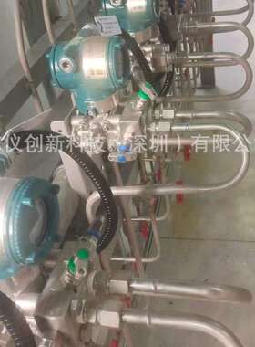 横河川仪差压变送器压力变送器EJA110E,EJA210E,EJA430E,EJA530E