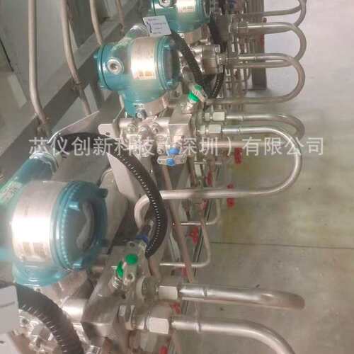 横河川仪差压变送器压力变送器EJA110E,EJA210E,EJA430E,EJA530E