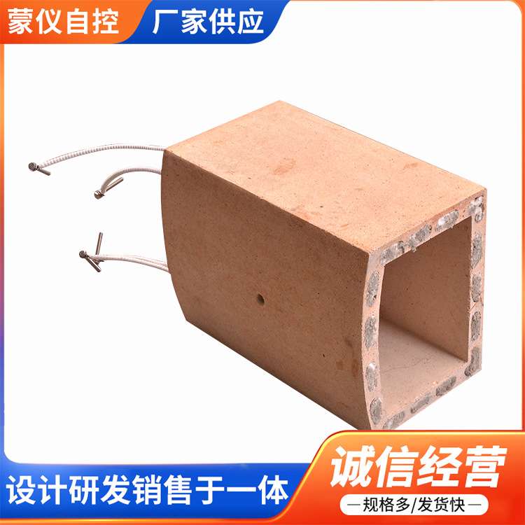 生产供应电炉配件 碳化硅炉膛 4KW高炉炉膛穿丝成套