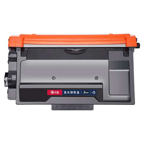 才进适用兄弟7030硒鼓DCP7030打印机粉盒Brother易加粉墨盒晒