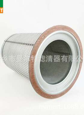 供应 55275325460螺杆泵油细分滤芯LG-20/8G油气分离器油分芯