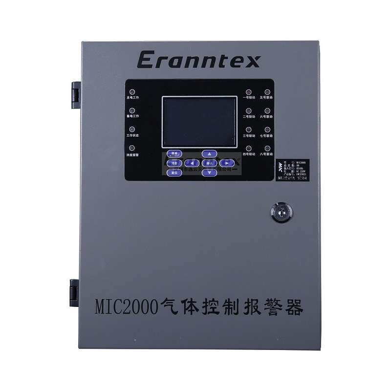 MIC2000气体报警控制器  Eranntex可燃有毒气体报警控制器