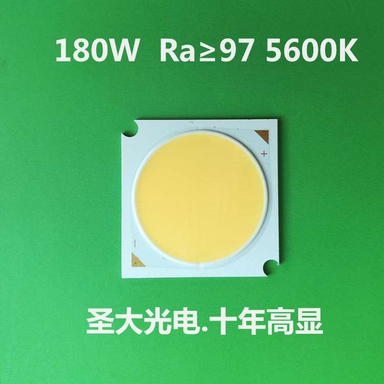 180-200W 97+高显指LED COB灯珠 5600K 3200K R9大于90 TLCI97+