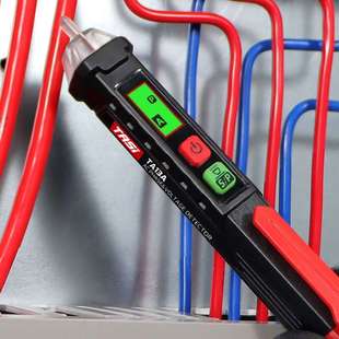 感应电笔测TA13A 电笔家用线路检测智能验电电工专用多功能试电笔