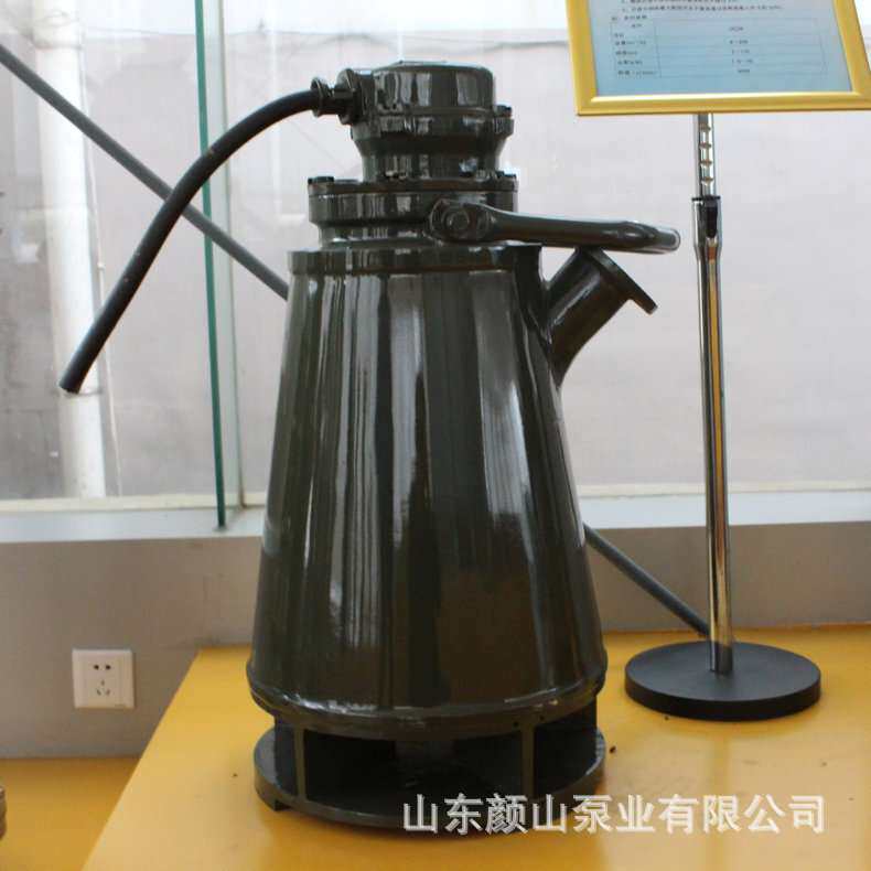供应潜水电泵 井用潜水电泵 潜水电泵 直流 潜水电泵
