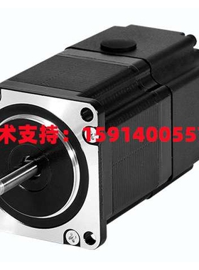 YAKO研控YK57HB56-04A-SC/YK57HB76-04A-SC/YK57HB80-04A-SC 电机