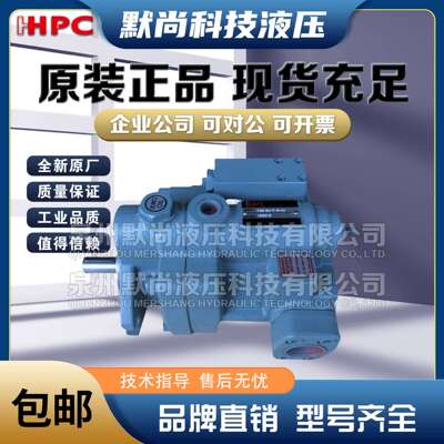 旭宏HHPC液压柱塞泵P08 P16 P22 P36 P46 P70 P100-C1-A3-F-R-01
