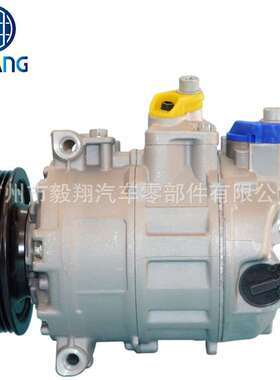 适用 7SEU16C AC Compressor VW Volkswagen Tiguan L4 2.0L