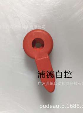 TLS-GD2安全开关配件现货440G-A36026直角配件