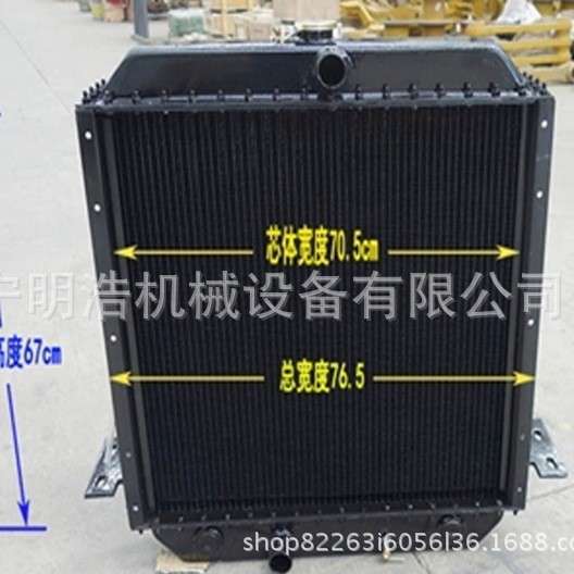 装载机LG953水箱电瓶盖装载机驾驶室全车配件燃油泵变速箱总成