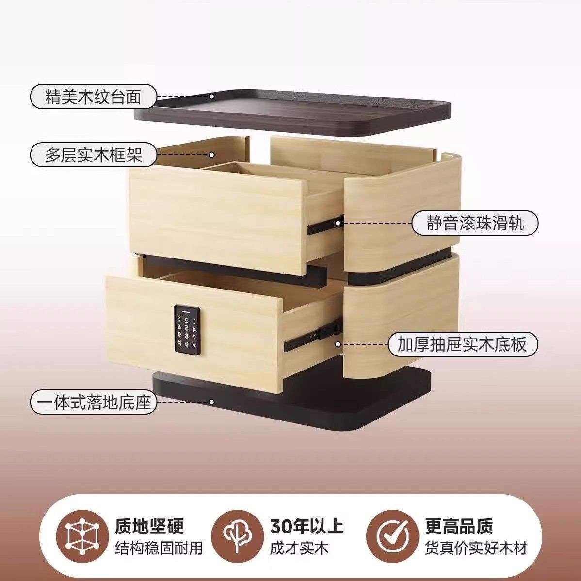 床头柜实木多功能带锁免安装卧室家用储物床头柜免安装一体式