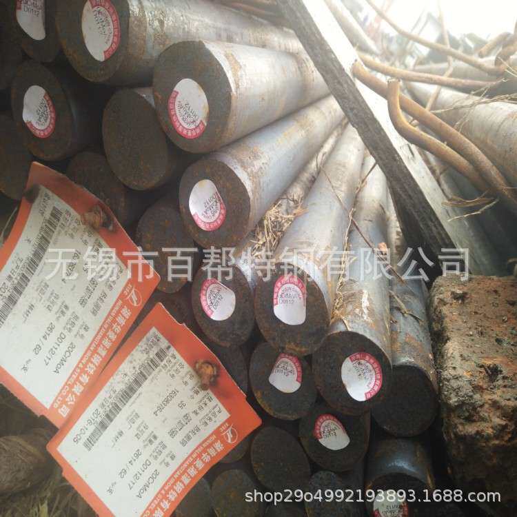 现货直发海门【20CrMoA圆钢】海安20CrMoA合结圆钢当天发货