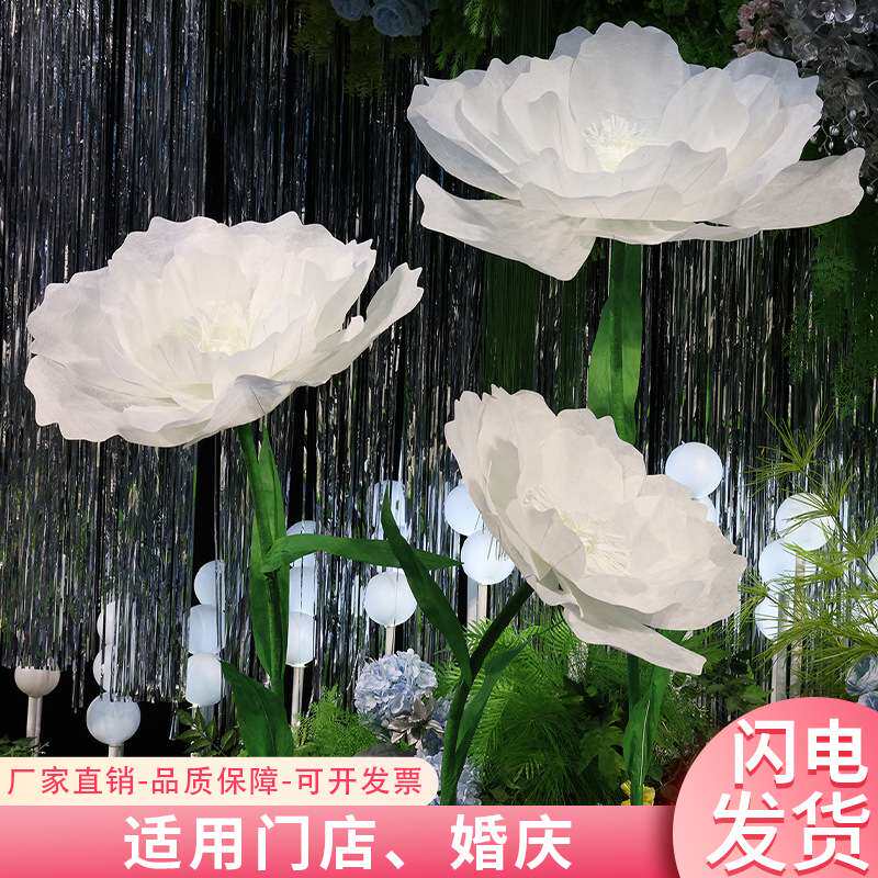 新款莎拉布巨型纸花婚庆路引花美陈橱窗纸艺花道具装饰婚礼路引