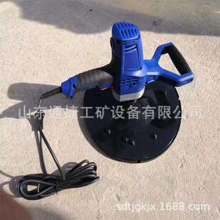 水泥砂浆收光机 手持式电动抹平机 建筑装修施工小型电动抹墙机