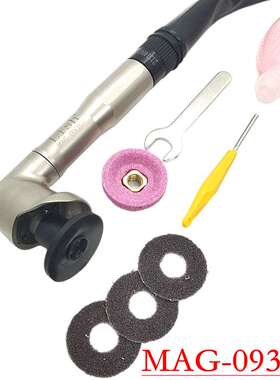 Lish气动弯头打磨机90度直角气动打磨机抛光研磨机MAG-093N+