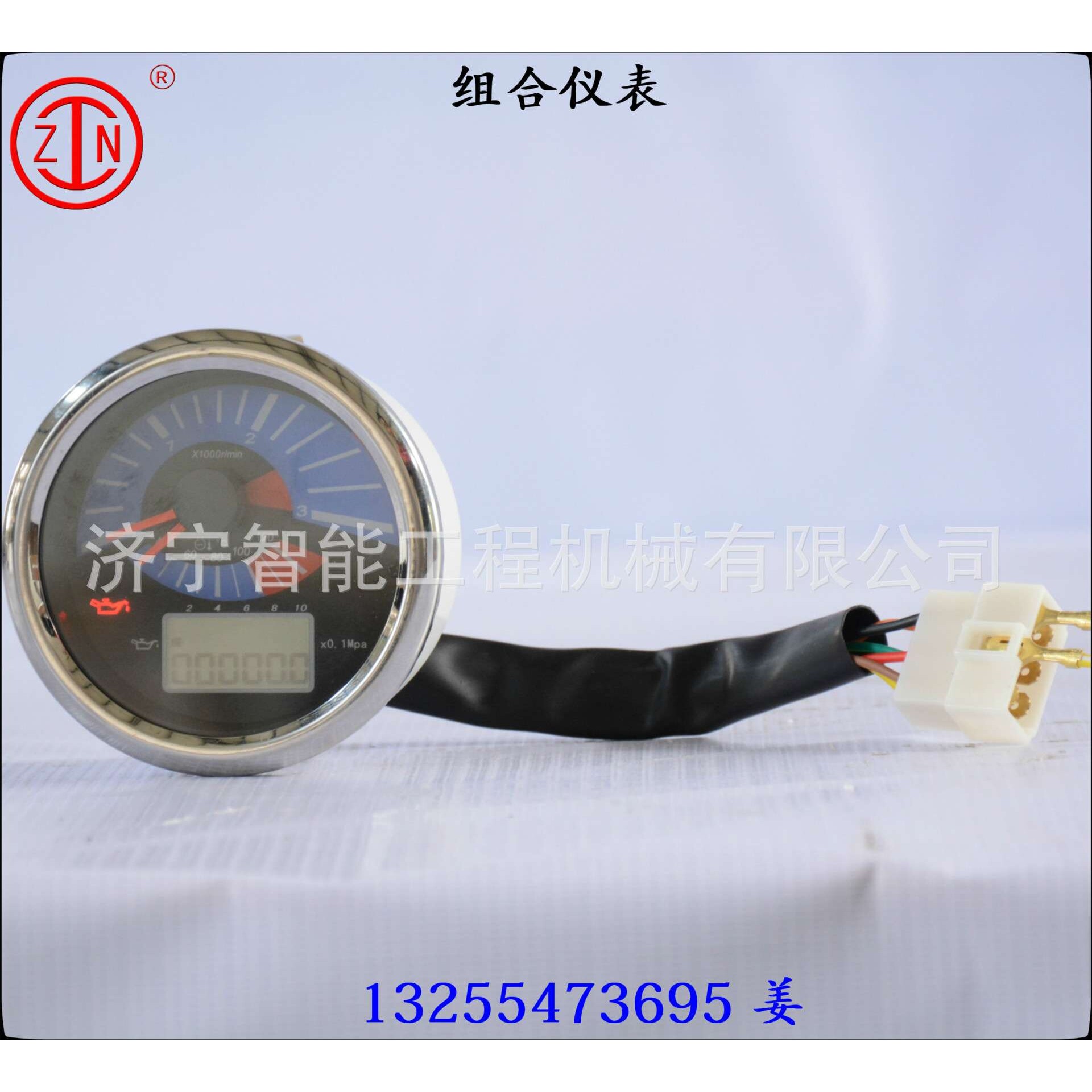 青饲机24V组合仪表 机油压力表转速计时表燃油表 农机配件