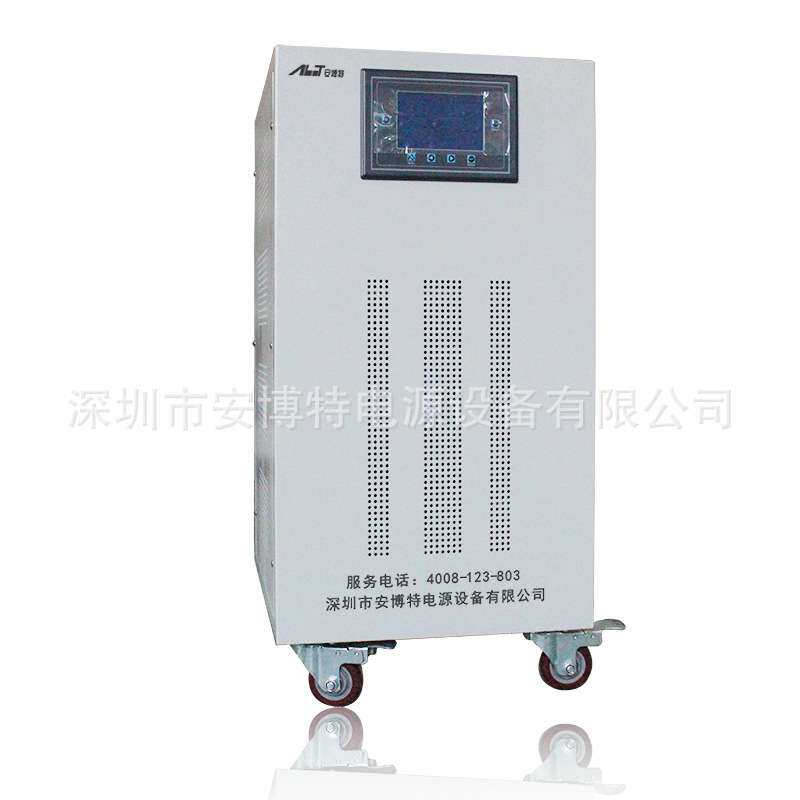 三相无触点稳压器ZBW-200kva法那科机床稳压器|数控机床
