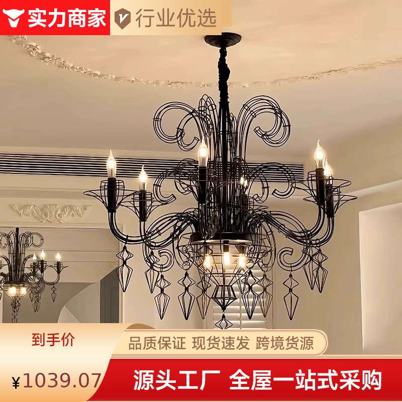 巴洛克客厅吊灯创意设计师别墅楼梯挑空现代简约灯高级个性艺术灯