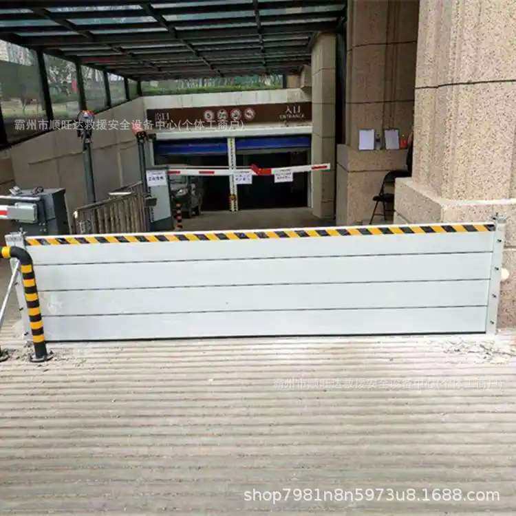 防汛挡水板地下车库防淹挡板不锈钢隔水堵水墙抗洪救灾移动挡水墙