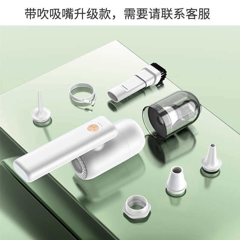跨境车载手持吸尘器车用大吸力汽车迷你家用便捷式超强无线吹尘器