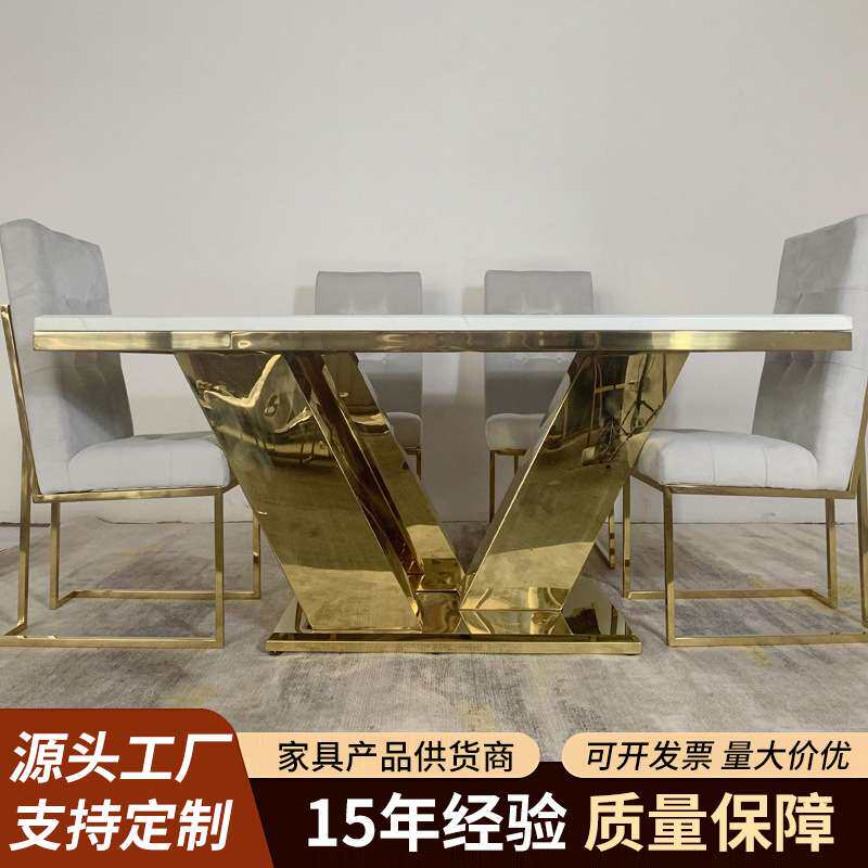 现代奢华家用岩板家具桌 欧式金色不锈钢大理石餐桌6把椅子套装