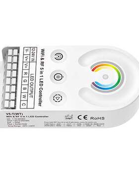 12-24VDC 5路*3A RF 控制器 V5-T