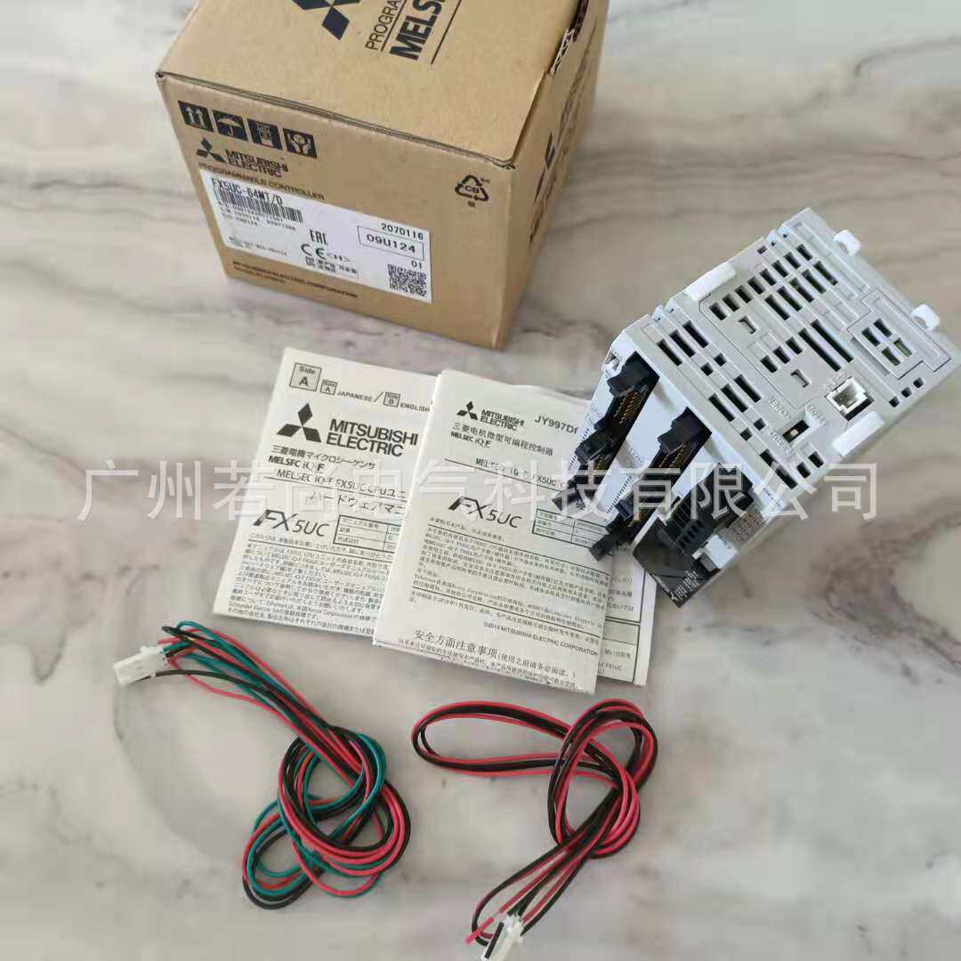 可编程控制器FX5UC-64MT/D FX5UC-64MT/DSS FX5UC系列PLC 大爆款