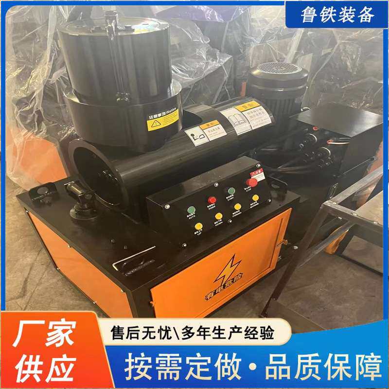 32型双缸钢筋镦粗机 建筑钢筋液压墩粗机全自动液压钢筋墩粗机