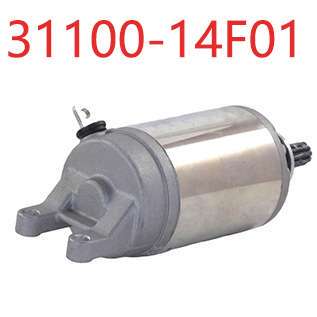 启动电机 31100-06H00 适用Suzuki AN250/AN400 BURGMAN125 18886