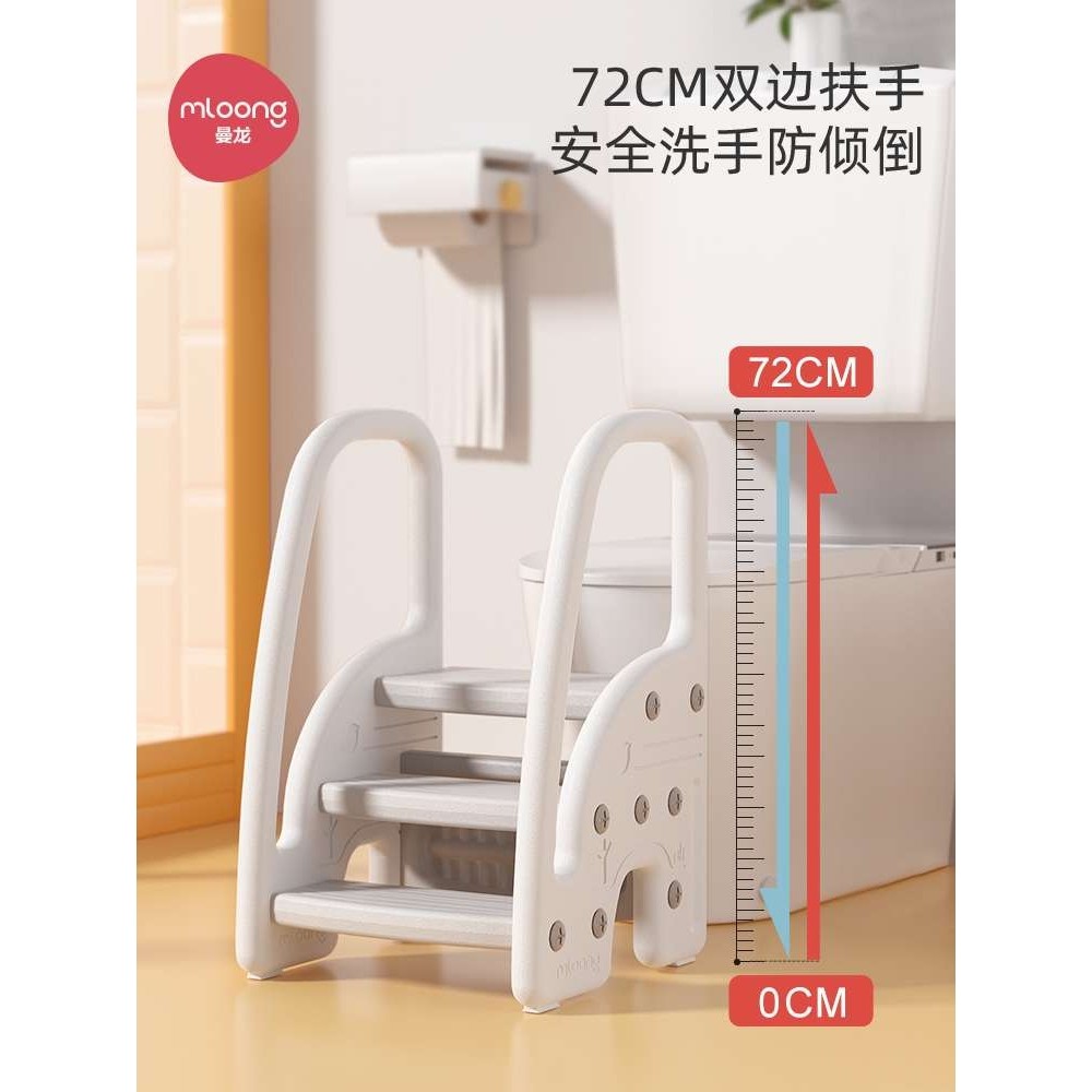 新款宝宝洗手梯子婴儿台阶垫脚蹬儿童洗漱台脚踏凳卫生间踩凳楼梯,玩具/童车/益智/积木/模型,遥控车升级件/零配件,淘宝优惠券,粉丝福利购,淘宝优惠卷