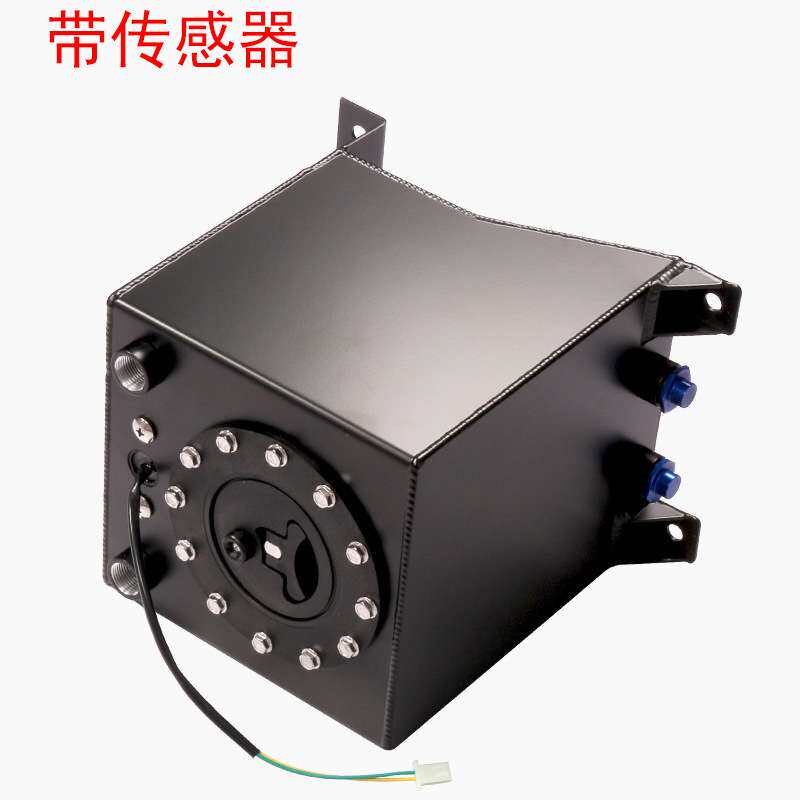 改装汽车漂移汽油箱 防爆燃油箱 赛车副油箱带防爆棉10L 可带感应