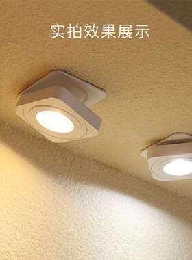 方形明装射灯可调角度折叠客厅天花灯led嵌入式超薄卧室旋转射灯
