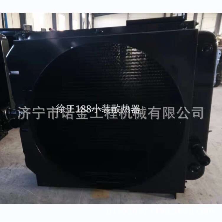 厂家供应徐工LW188装载机水箱 装载机散热器总成