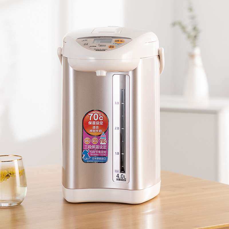 象印电热水瓶家用办公保温壶不锈钢内胆热水壶4L大容量CD-JUH40C