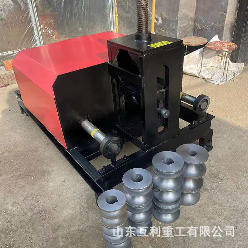 铝型材新型弯弧机 多功能方管圆管折弯机 槽钢内外弯盘圆机