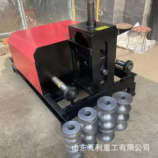 铝型材新型弯弧机 多功能方管圆管折弯机 槽钢内外弯盘圆机