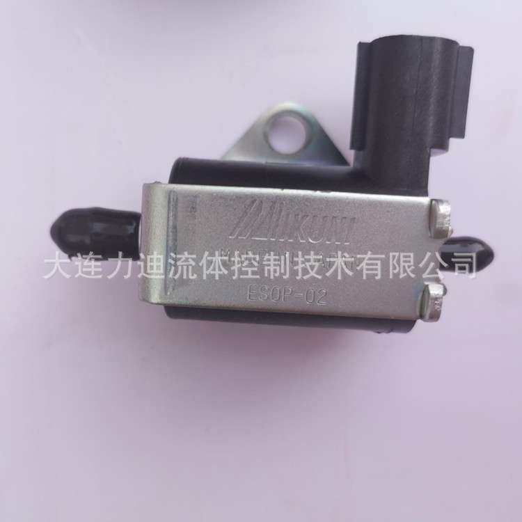 意大利Aprilia电子机油泵AP8222708