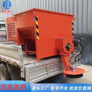 车载式融雪剂撒布机 皮卡车加装高速公路撒盐机 融雪剂撒布机20l