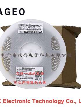 国巨贴片电容 CC1206MKX5R8BB226 1206 X5R M档 22uF 20% 25V