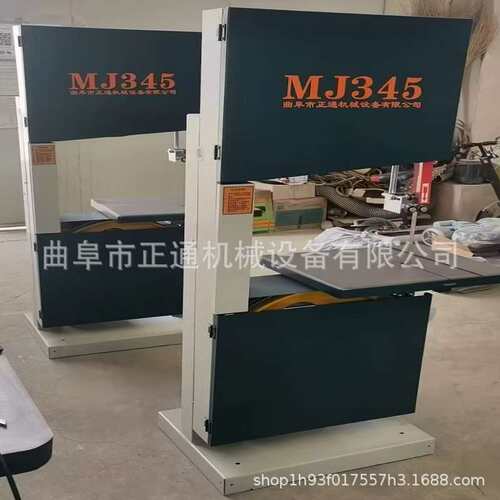 MJ345E带锯机 适合薄板开料 硬木切割多型号细木工带锯机2025新款