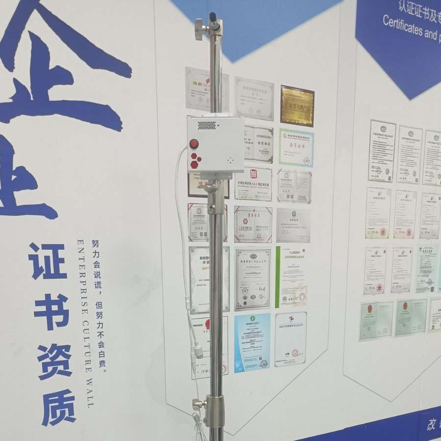 和谐校园防欺凌警报装备霸凌事件识别系统 语音AI识别系统供应商