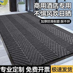 地毯商用大面积门垫进门酒店门口走廊门前垫子防水防滑入户门地垫