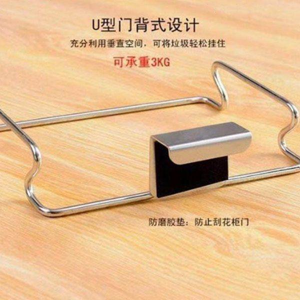 厨房垃圾桶不锈钢垃圾袋架子收纳架厨房置物架橱柜门后多功能挂架