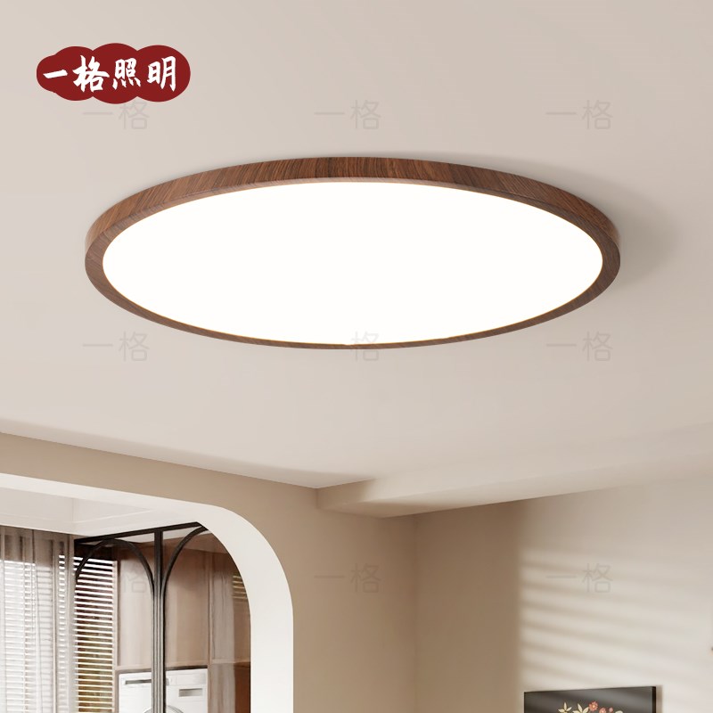 法式中古风超薄卧室m灯日式侘寂风复古吸顶灯简约主卧室灯书房灯